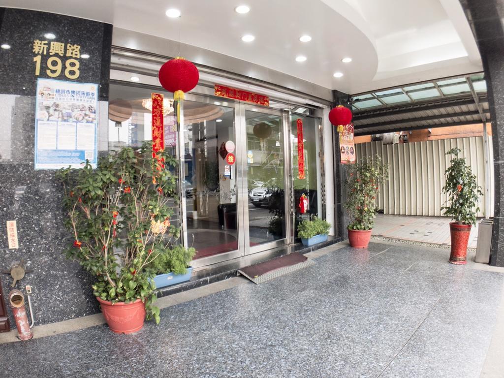 Chang Ti Metropolis Commercial Hotel Zhongli Luaran gambar